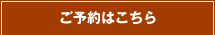 ���\��͂����炩��