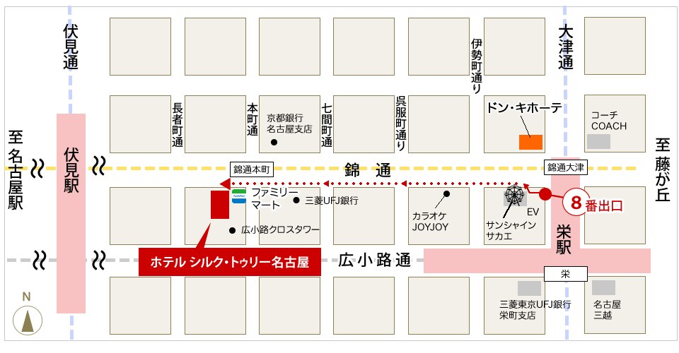 栄駅からのアクセス図