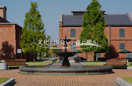 ノリタケの森