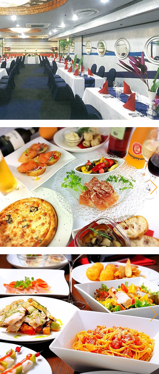 パーティーメニュー写真